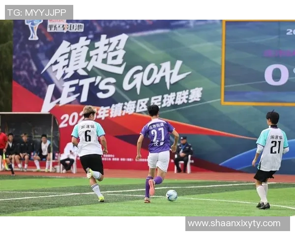 足球星街头热血激情燃动青春梦想点亮城市绿茵舞台